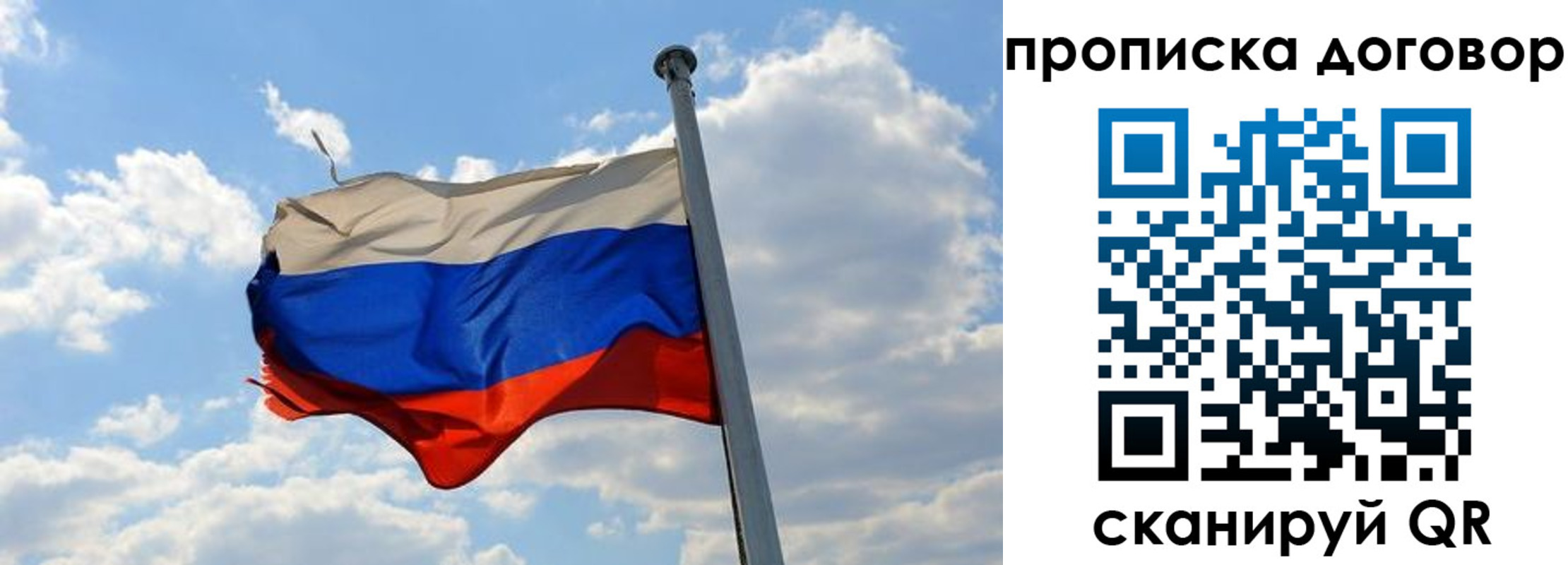 регистрация для дет. сада в Лермонтове